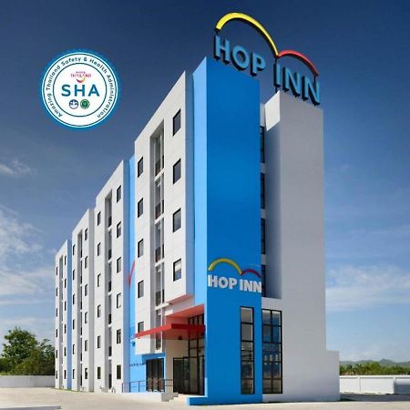 Hop Inn Hat Yai Downtown Экстерьер фото