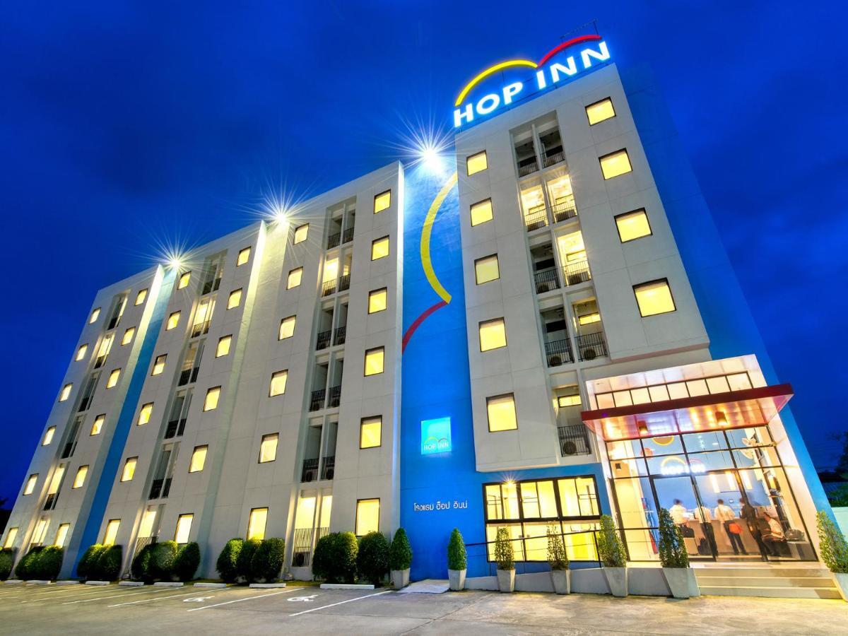 Hop Inn Hat Yai Downtown Экстерьер фото